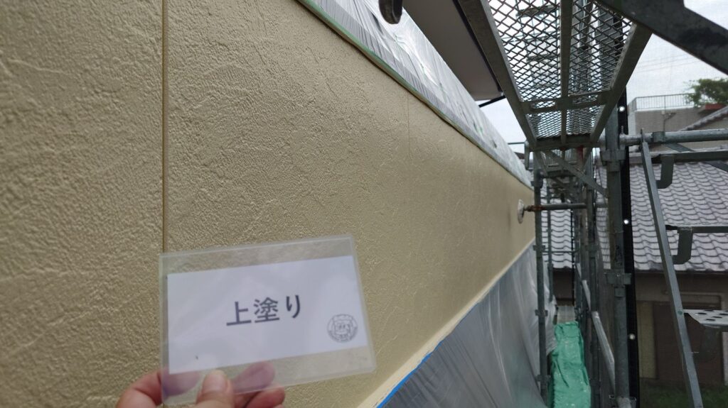外壁塗装<br />
上塗り完成