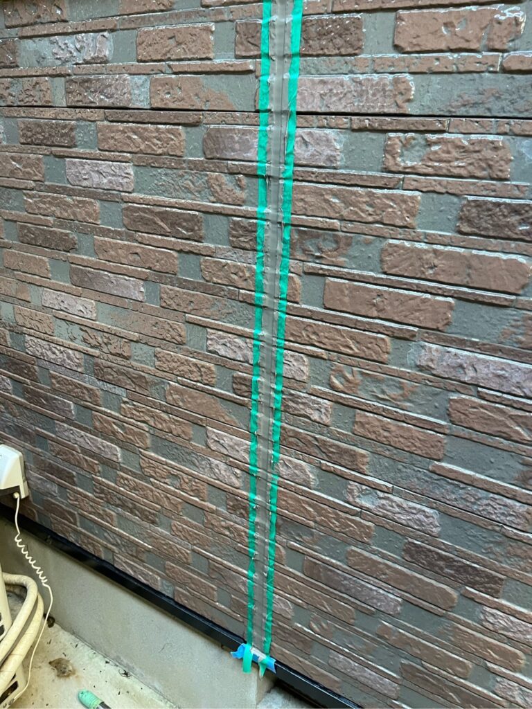 コーキング充填状況