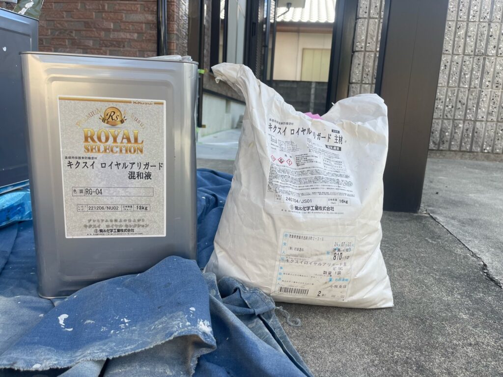 基礎塗装<br />
材料<br />
ロイヤルアリガード