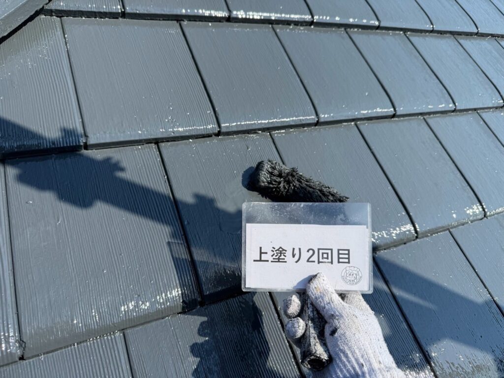 屋根塗装<br />
上塗り2回目状況