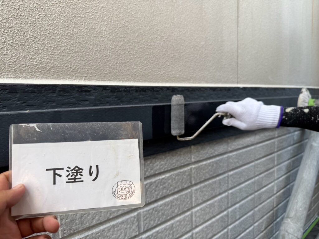 幕板塗装<br />
下塗り状況