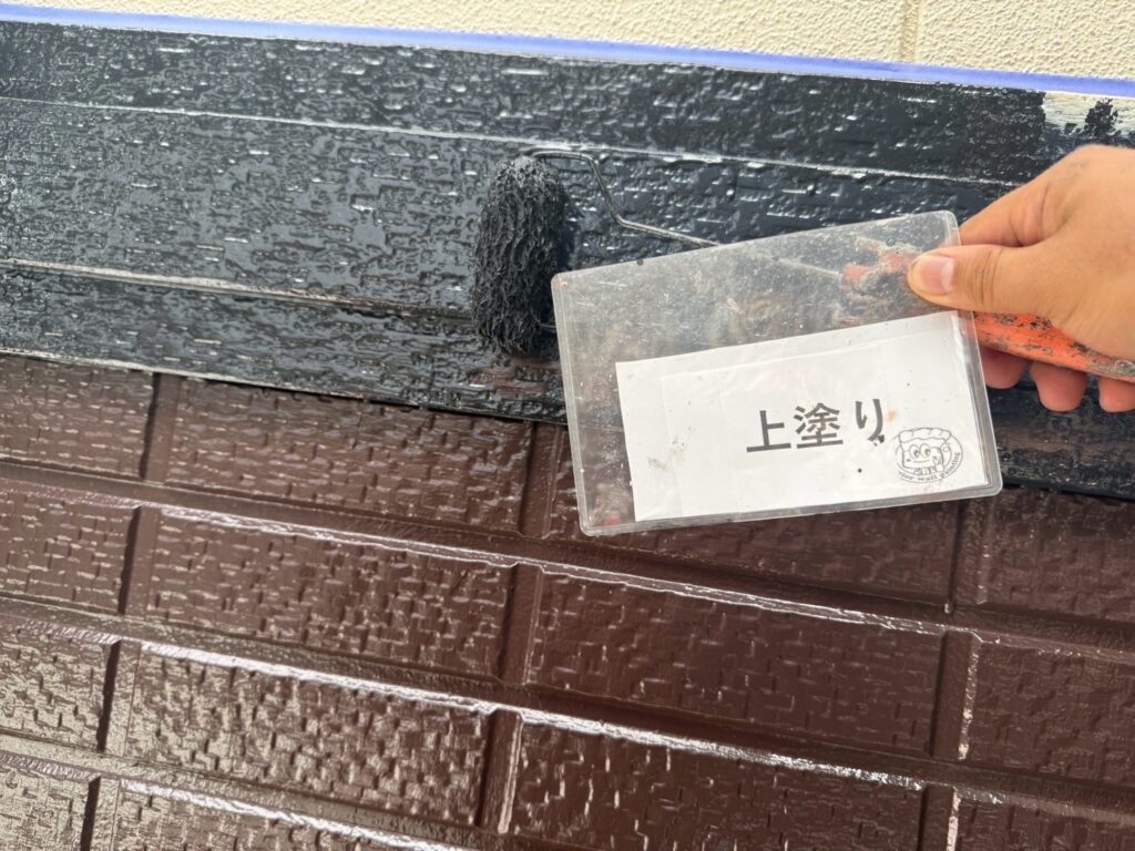 幕板塗装<br />
上塗り状況