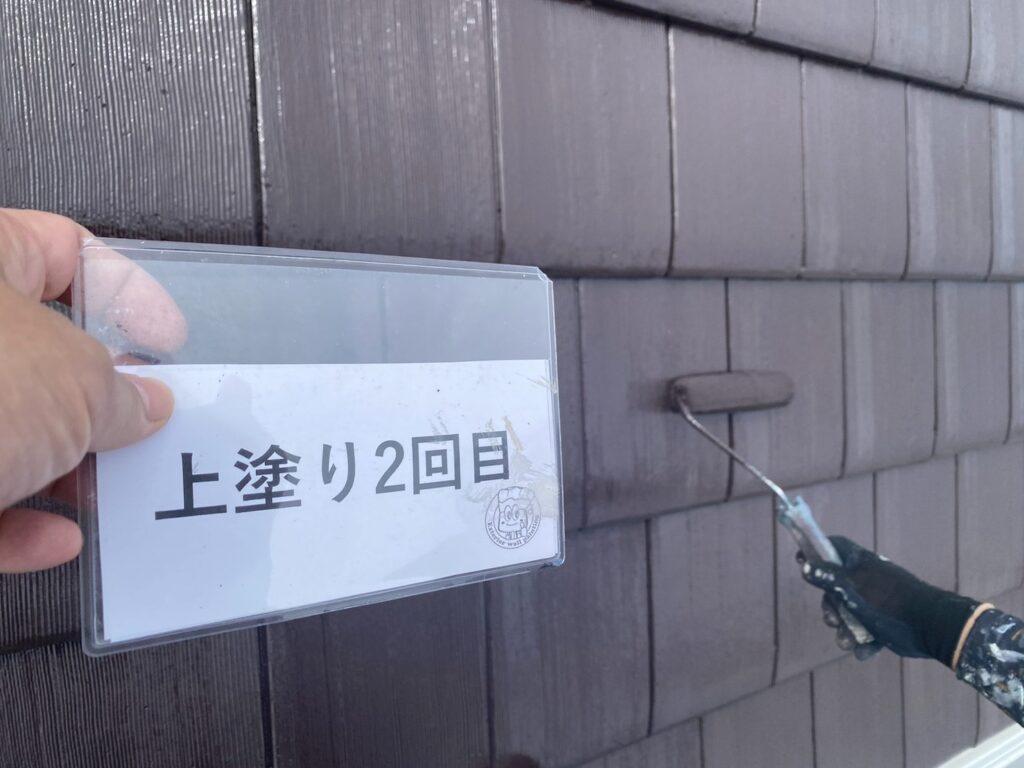 屋根塗装<br />
上塗り2回目状況