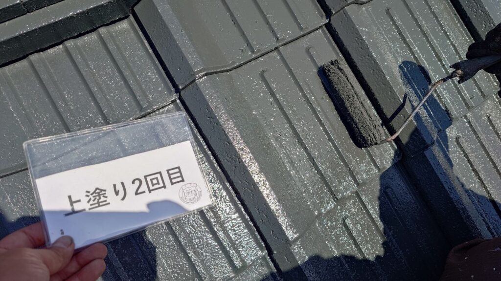 屋根塗装<br />
上塗り2回目状況