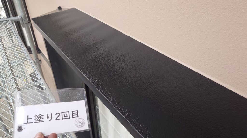 天板塗装<br />
完成