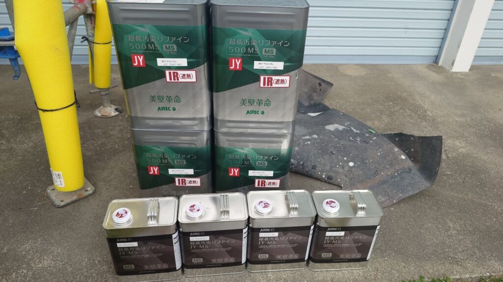 屋根塗装工事<br />
上塗り材料<br />
アステック<br />
超低汚染リファインJY５００MSーIR