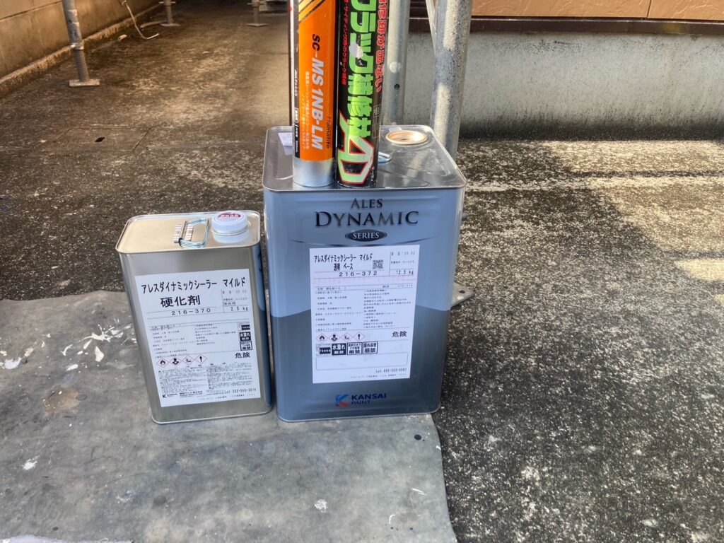 屋根塗装工事<br />
下塗り材料<br />
関西ペイント<br />
ダイナミックシーラーマイルド