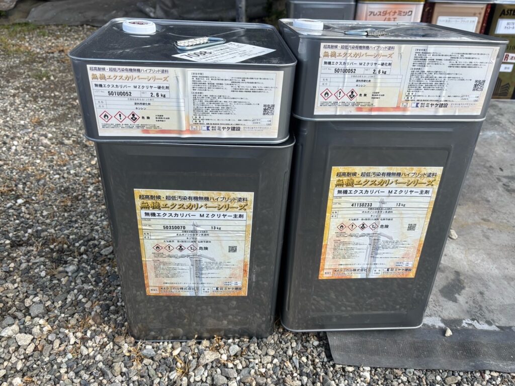 外壁上塗り塗料<br />
無機エクスカリバー