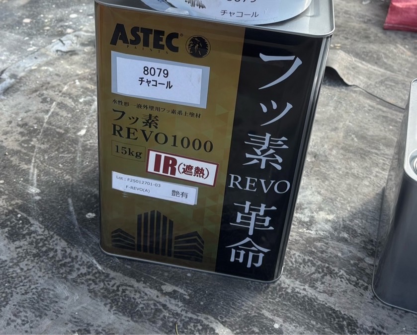 外壁塗装<br />
材料<br />
フッ素REVO