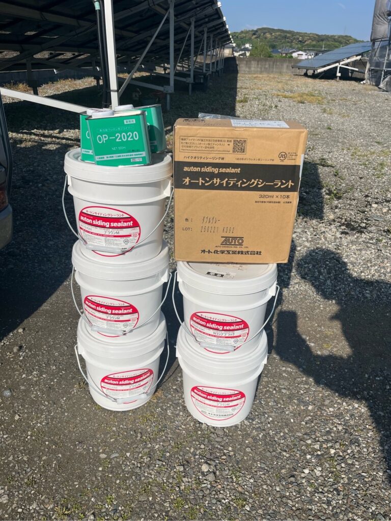 コーキング材料<br />
オート化学<br />
サイディングシーラント