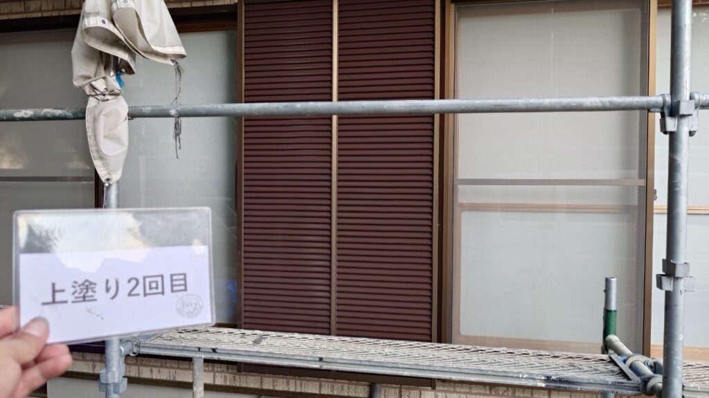 戸袋塗装<br />
完成