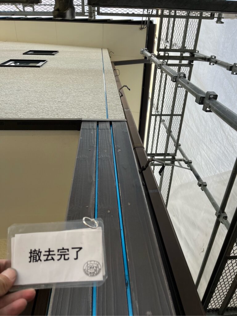 古いコーキング撤去完成です。