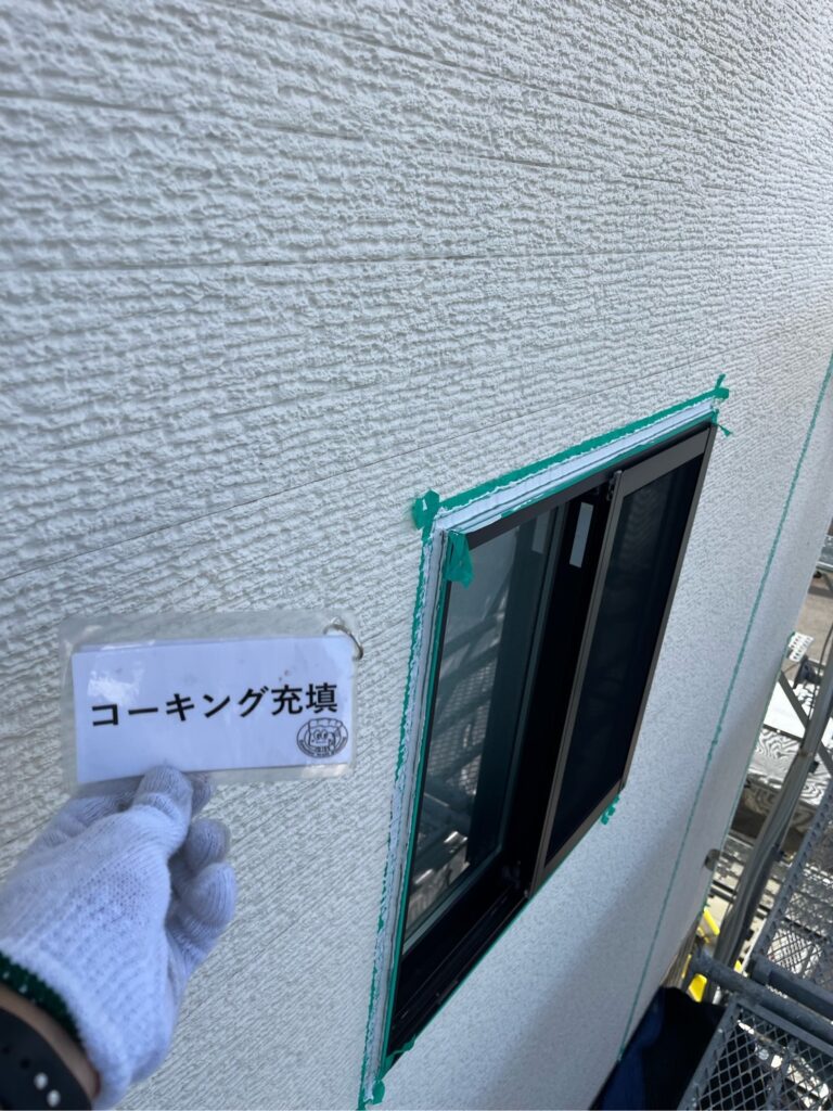 充填（SRシール100）