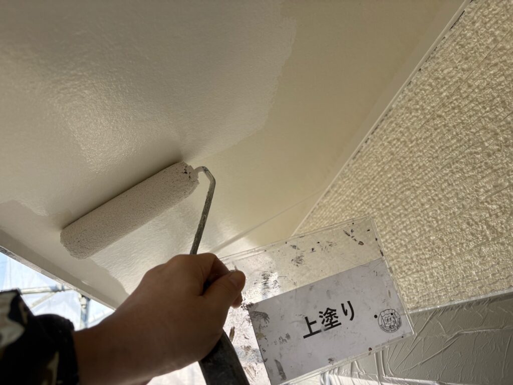 天井仕上げ1回目です。