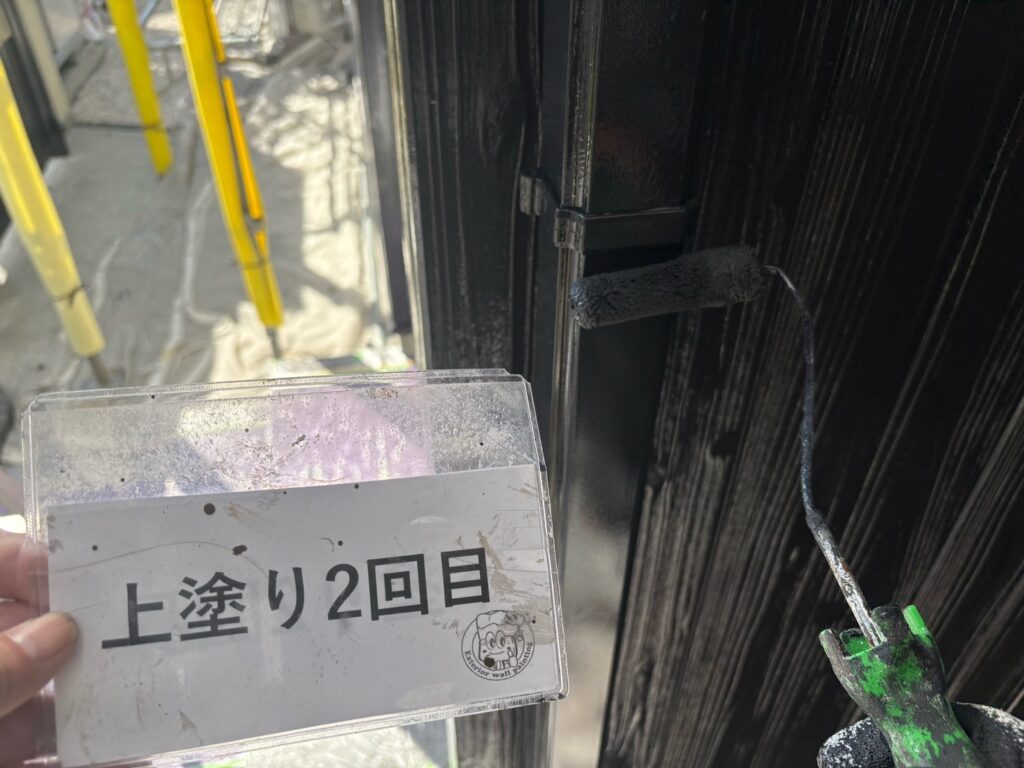 仕上げ2回目です。