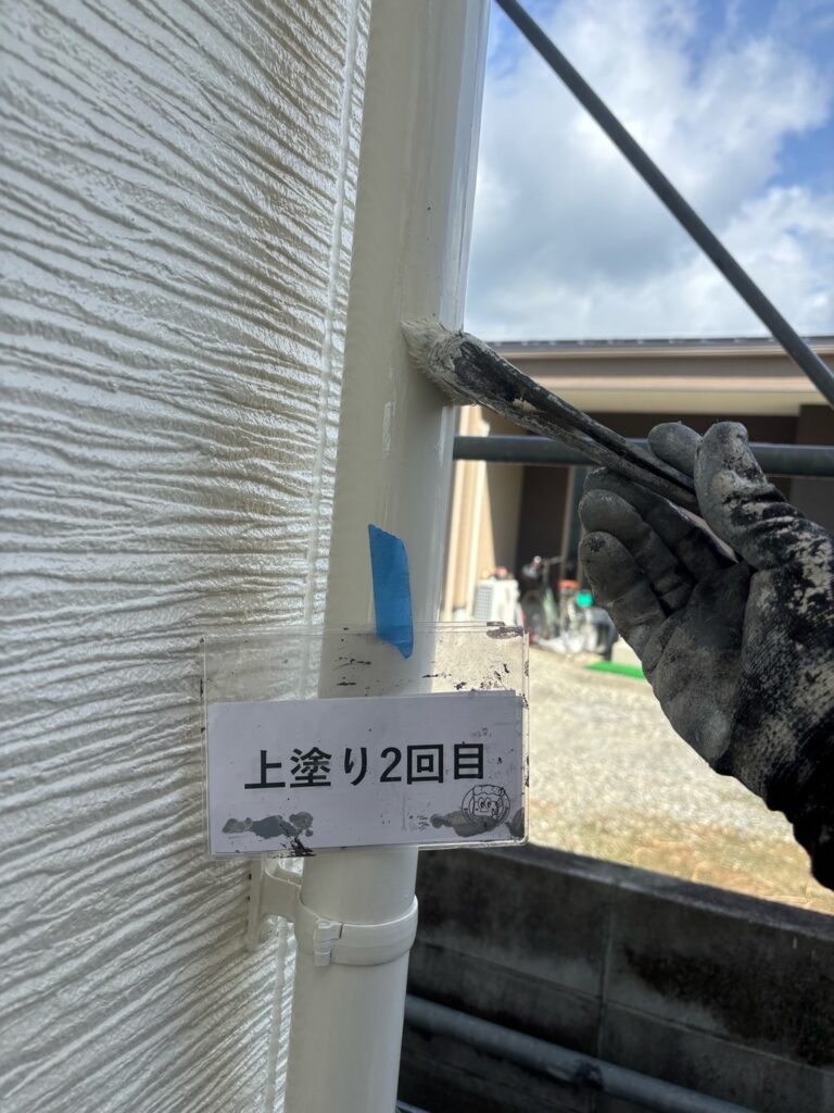 仕上げ2回目です。