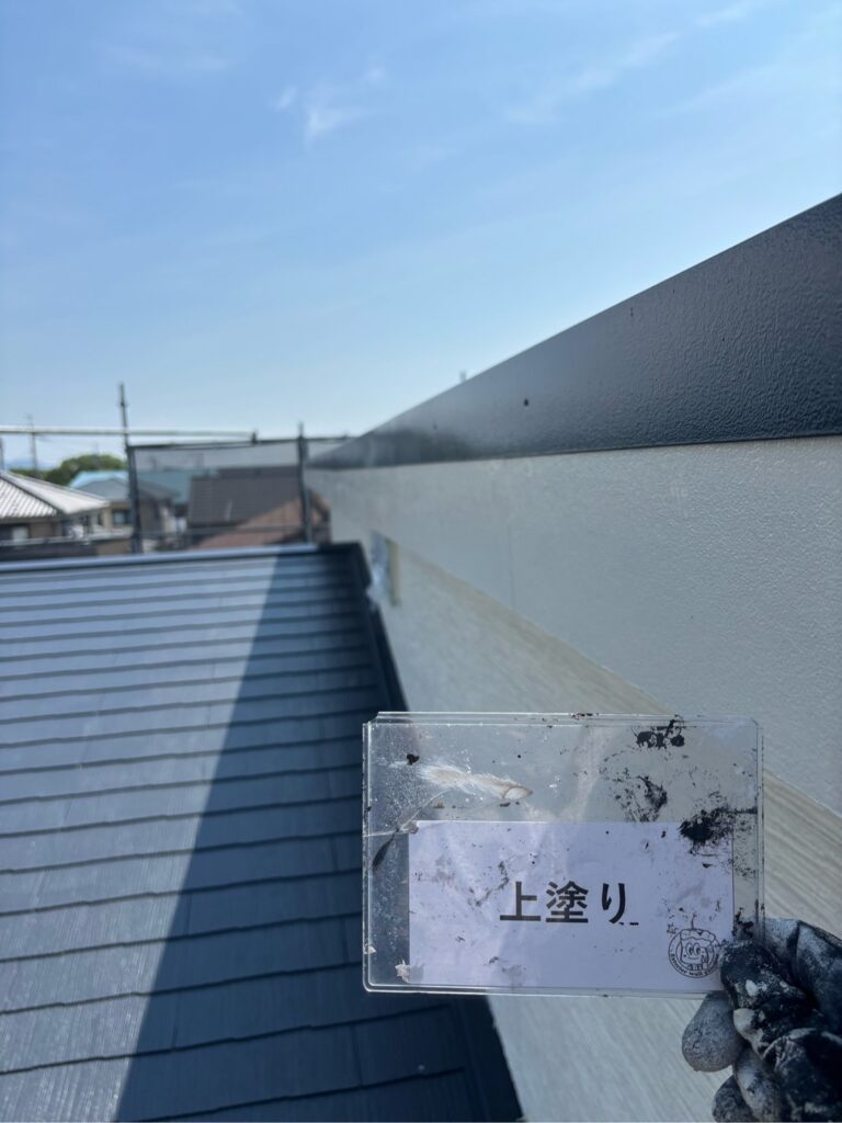 上塗り後です。