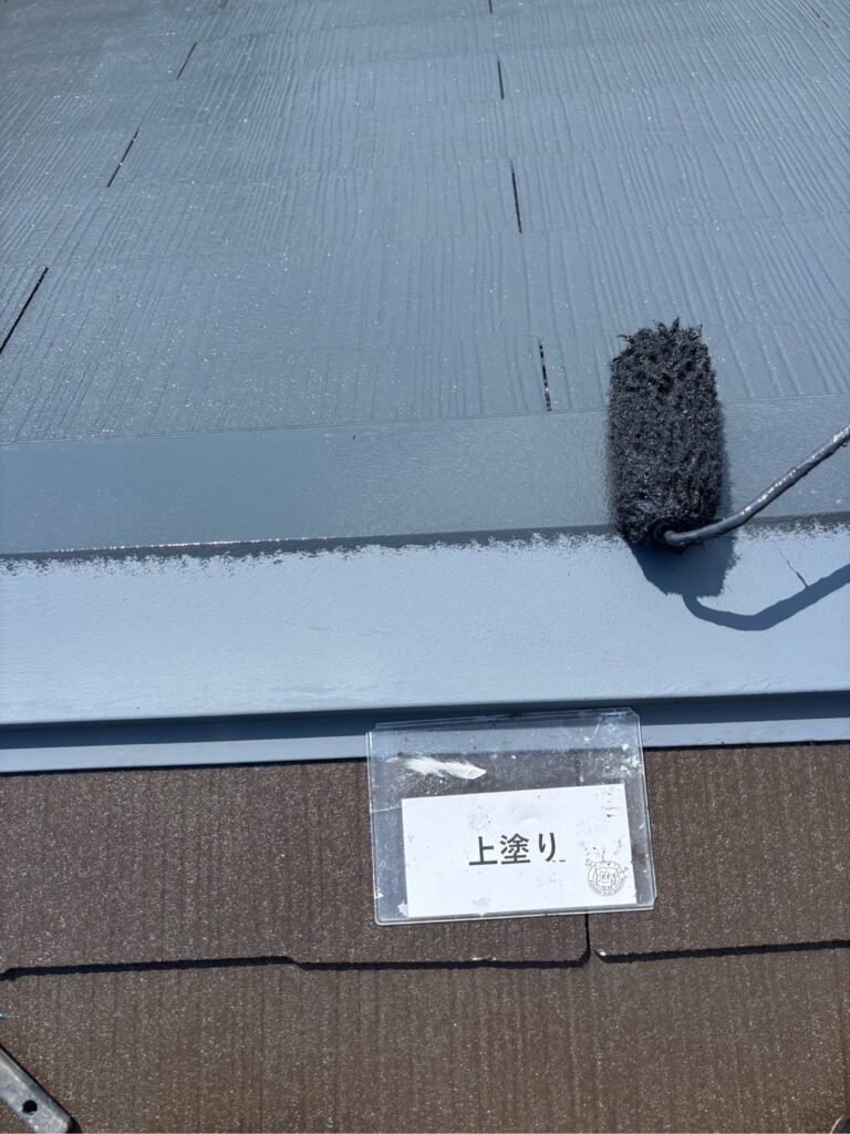 上塗りを行ないます。