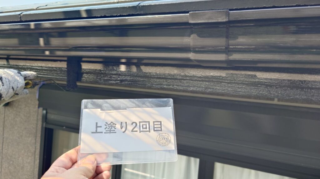 雨樋塗装<br />
完成