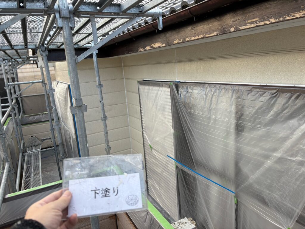 外壁塗装<br />
下塗り完了