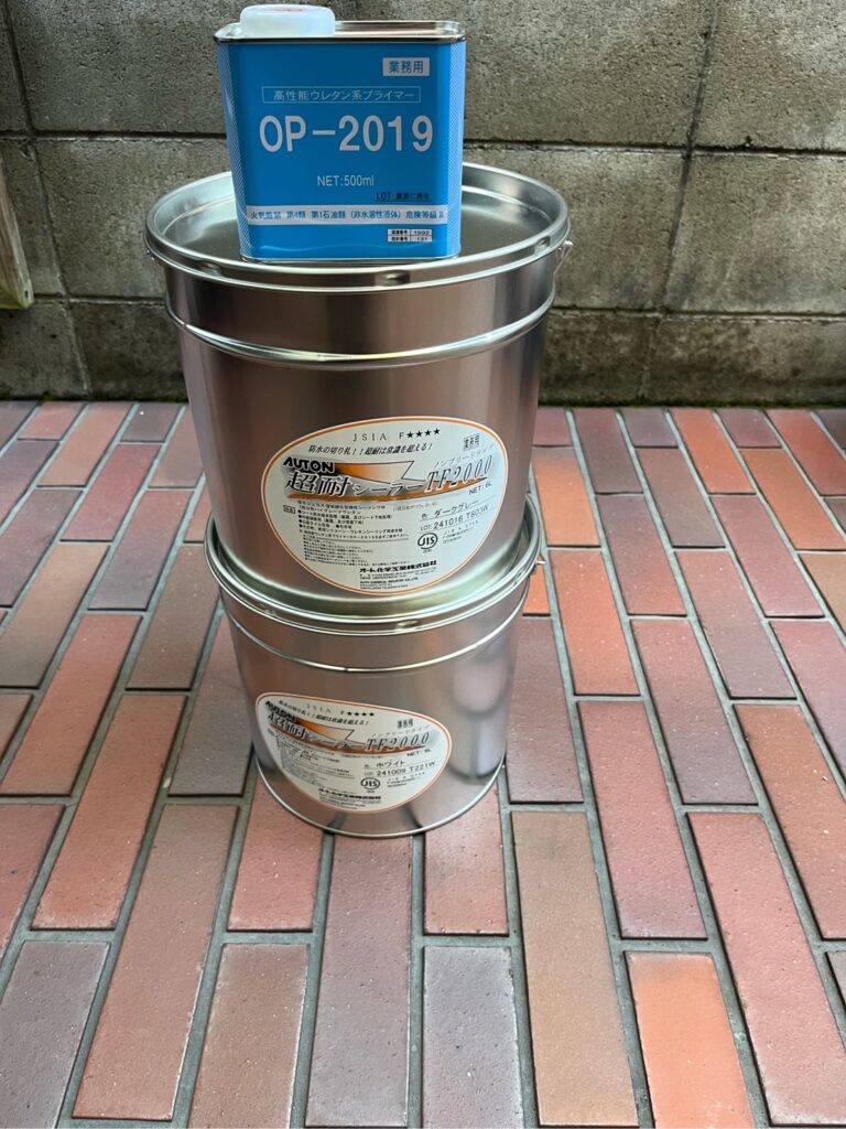 コーキング工事<br />
材料