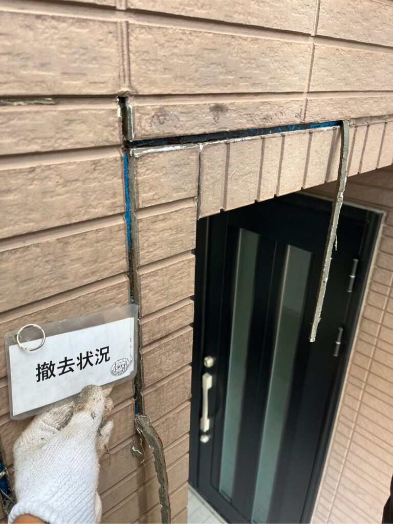 シーリング施工<br />
撤去　状況