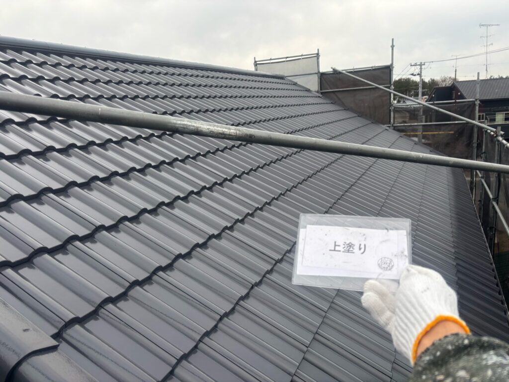 屋根塗装<br />
上塗り完成