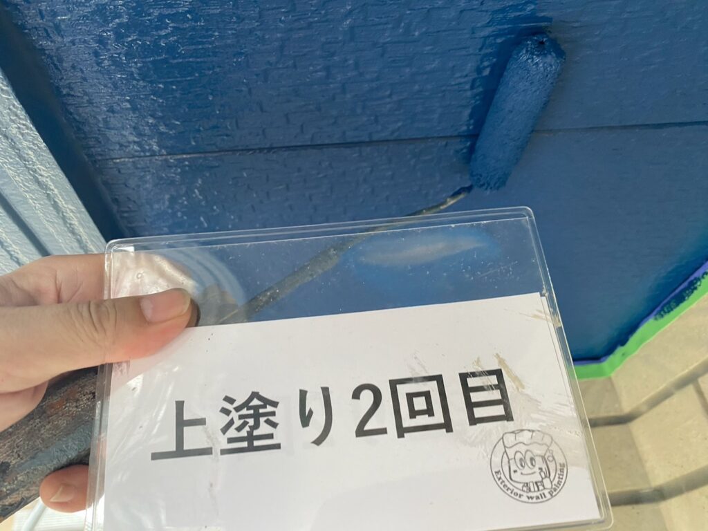 仕上げ2回目です。