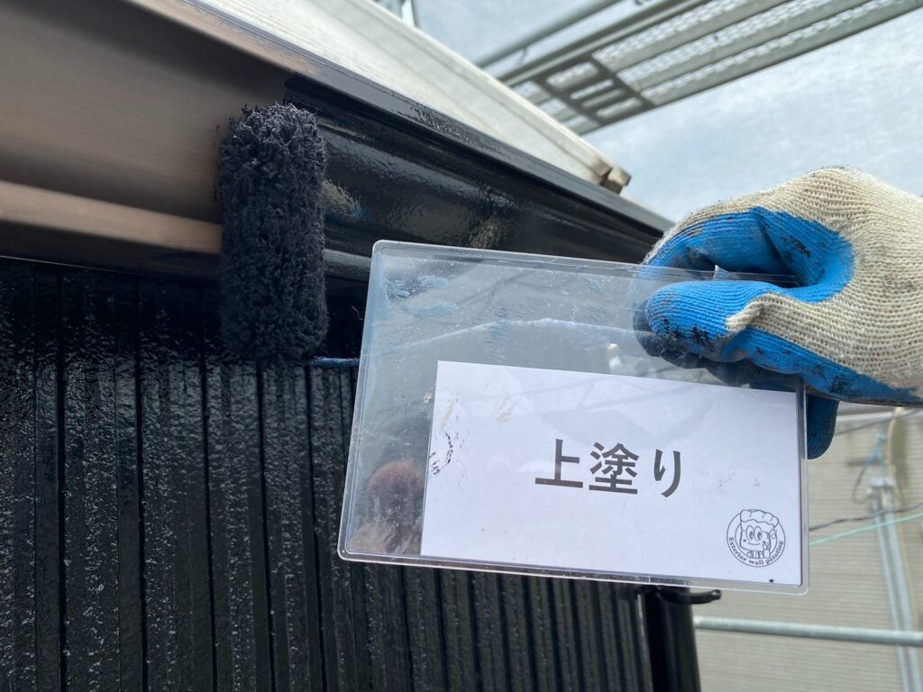 仕上げ1回目です。