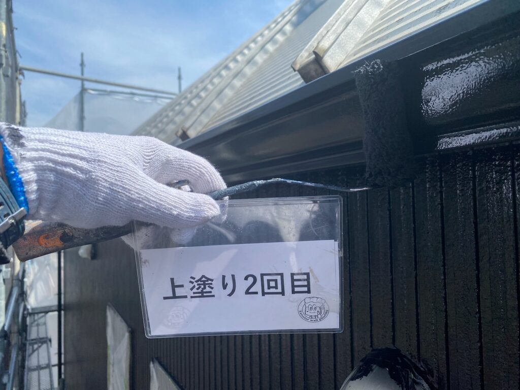 仕上げ2回目です。