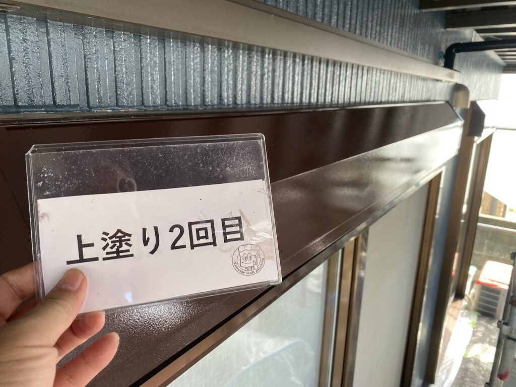 シャッターBOX塗装完成