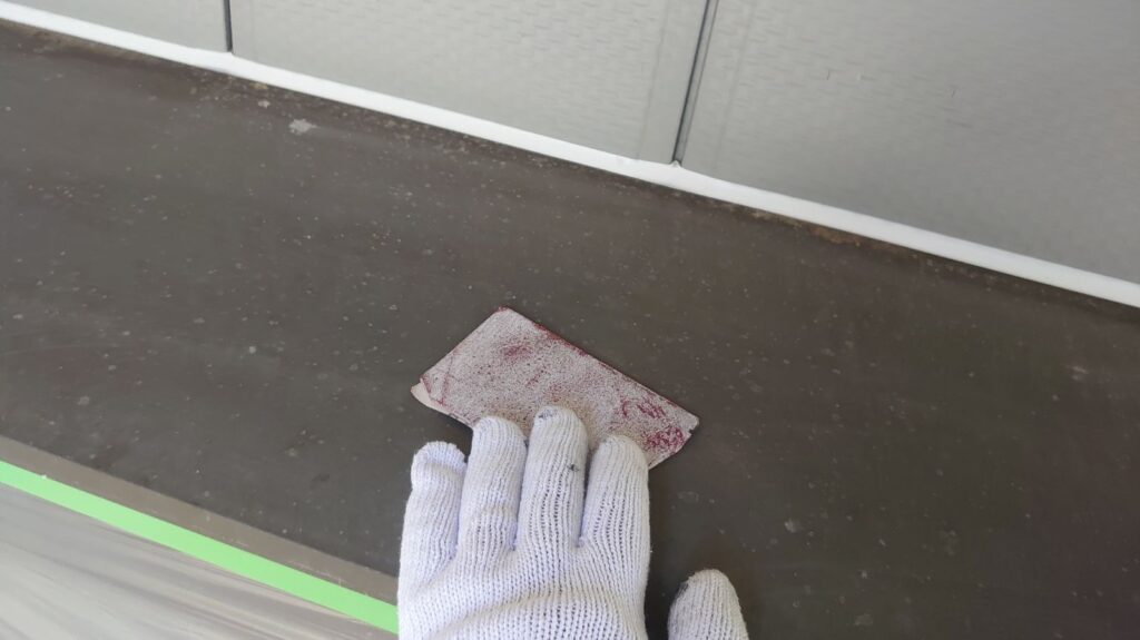 下地処理の様子