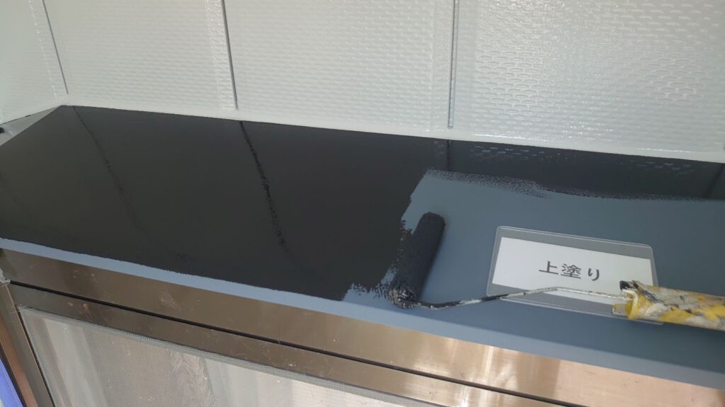 仕上げ1回目です。