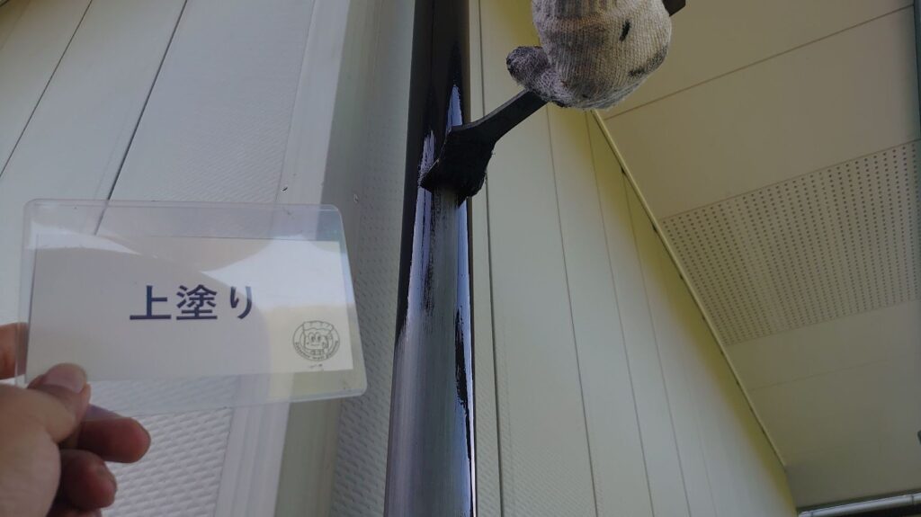 仕上げ1回目です。