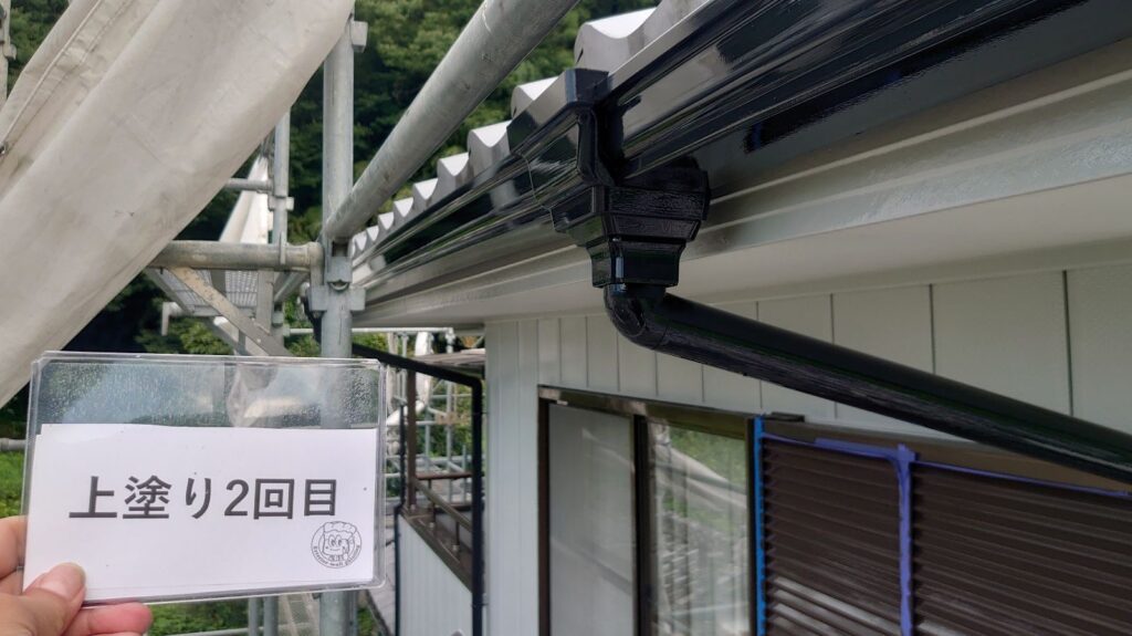 雨樋塗装<br />
完成です。
