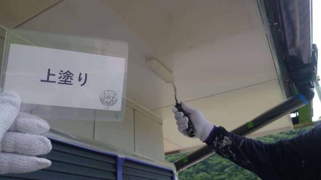 天井仕上げ1回目です。