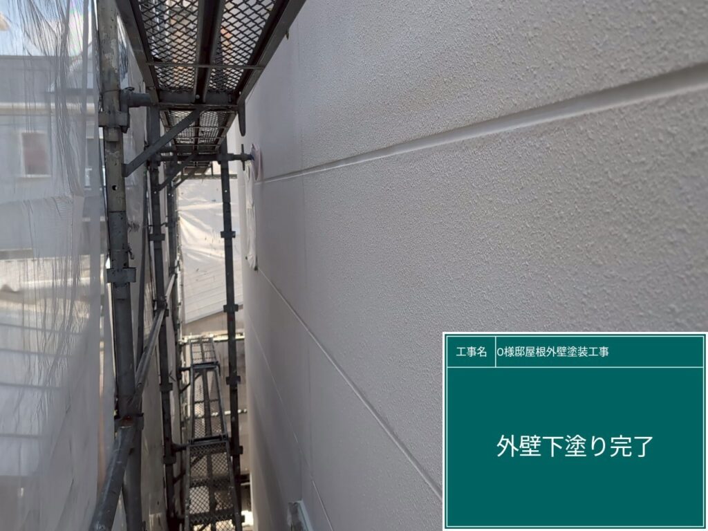 下塗り後です。