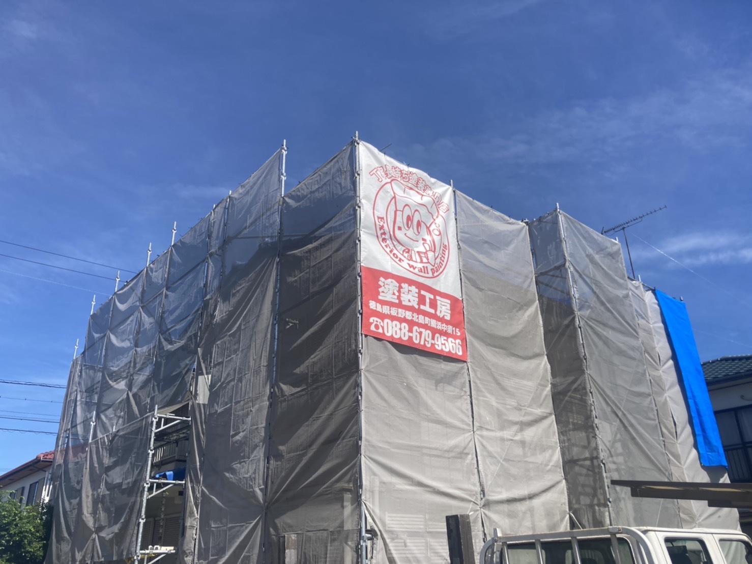 板野郡　藍住町、北島町、松茂町　外壁塗装工事。信頼される塗装店へ