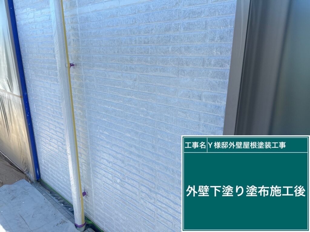 下塗り後です。