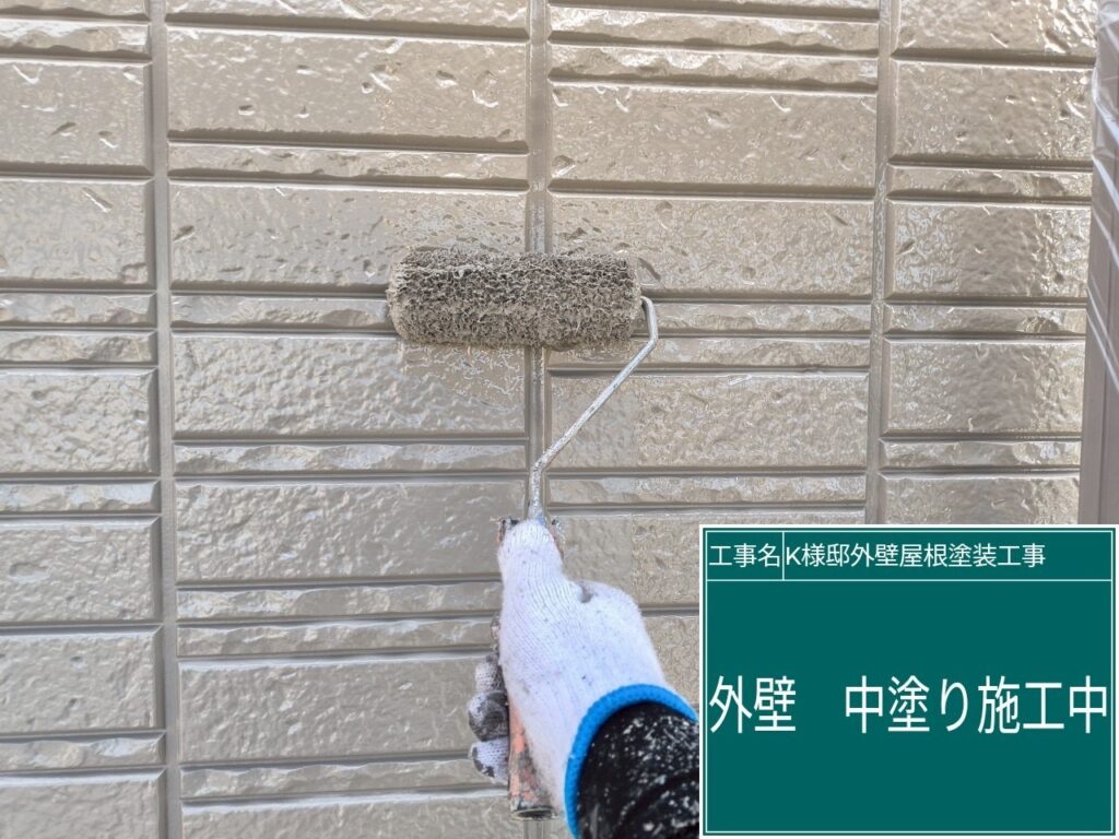 中塗りを行ないます。