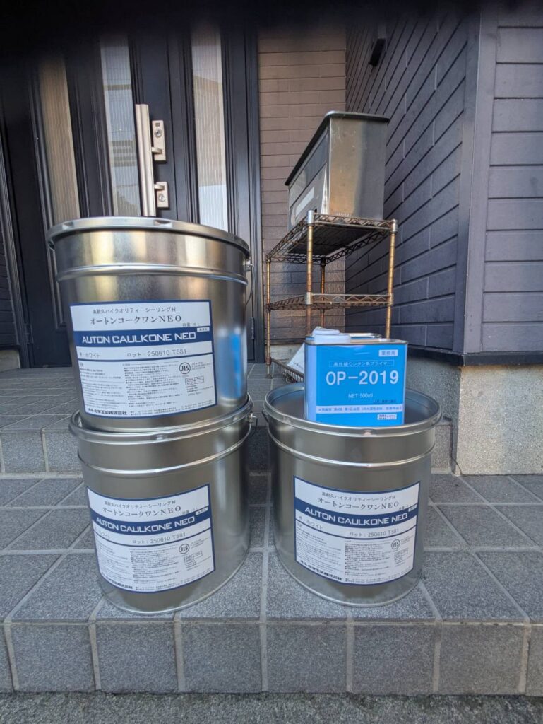 コーキング材料