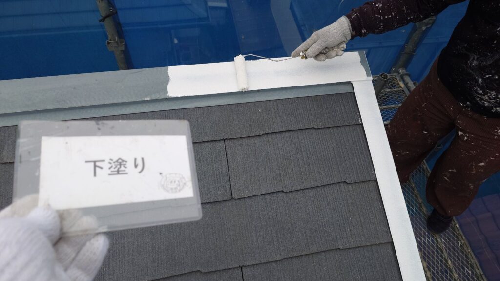 板金部<br />
下塗り状況になります。