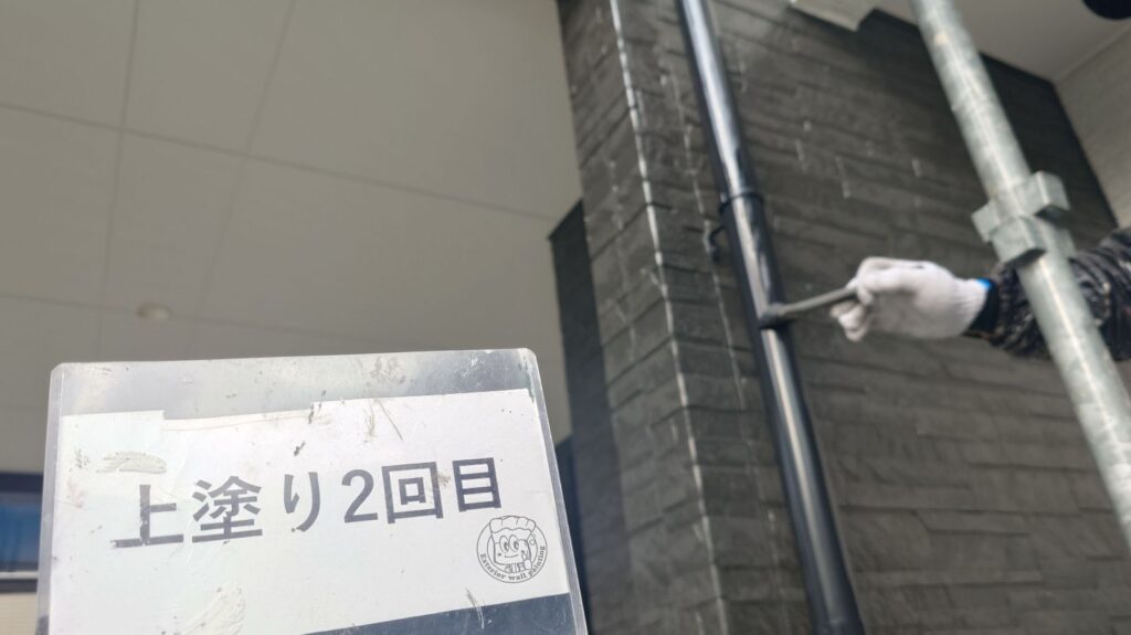上塗り状況2回目