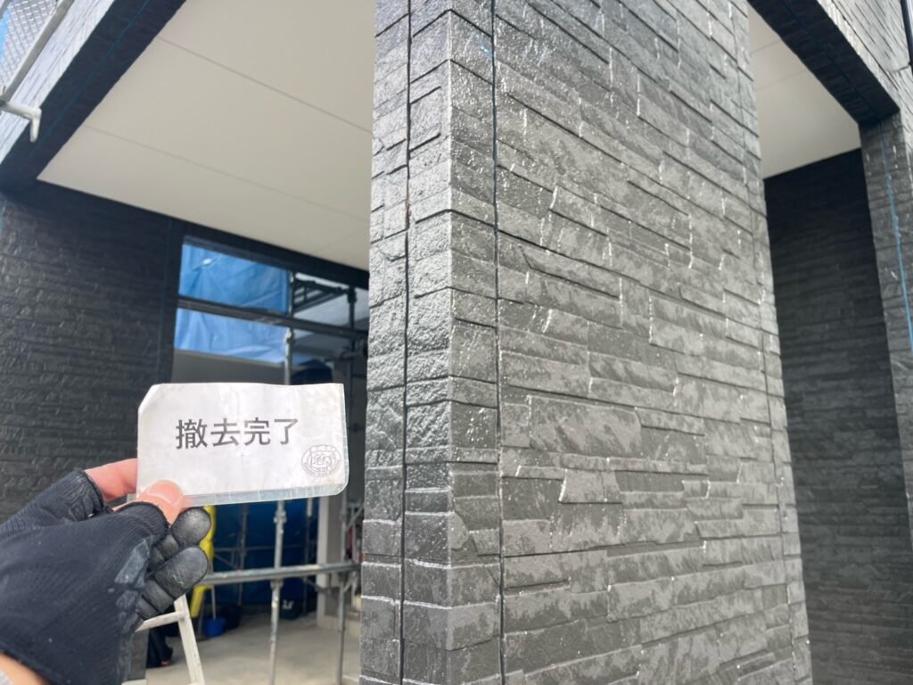 既存コーキング撤去完成