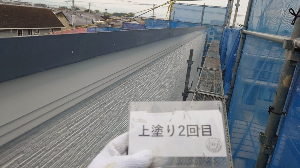 破風鼻隠し塗装<br />
完成