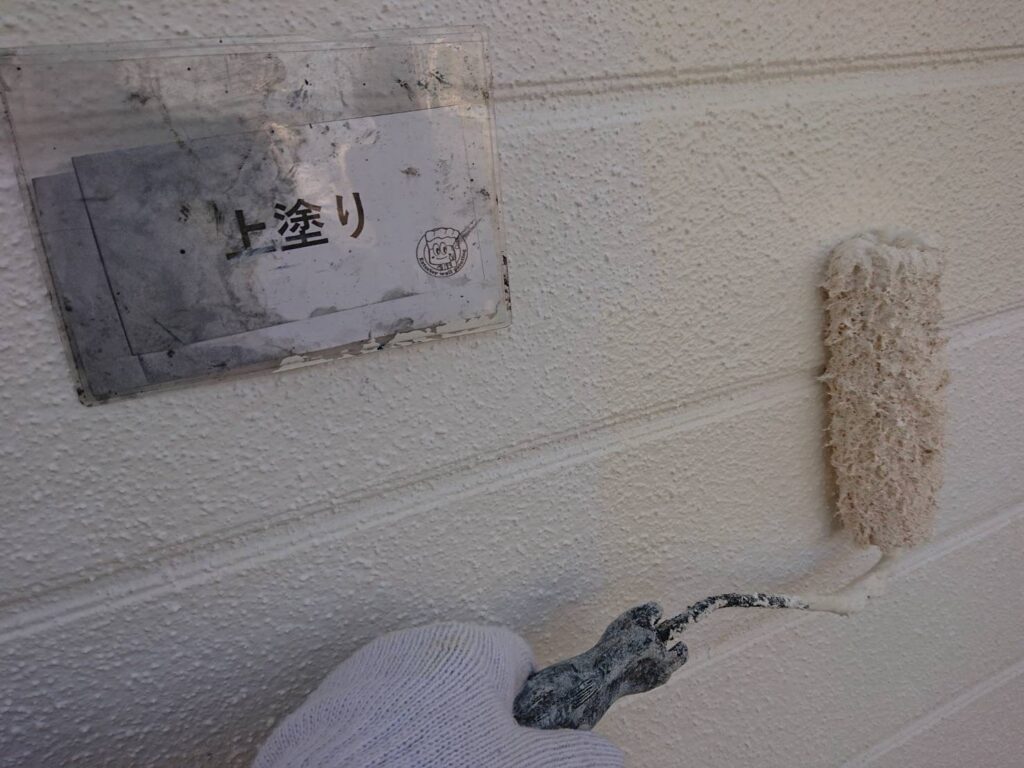 外壁塗装<br />
上塗り