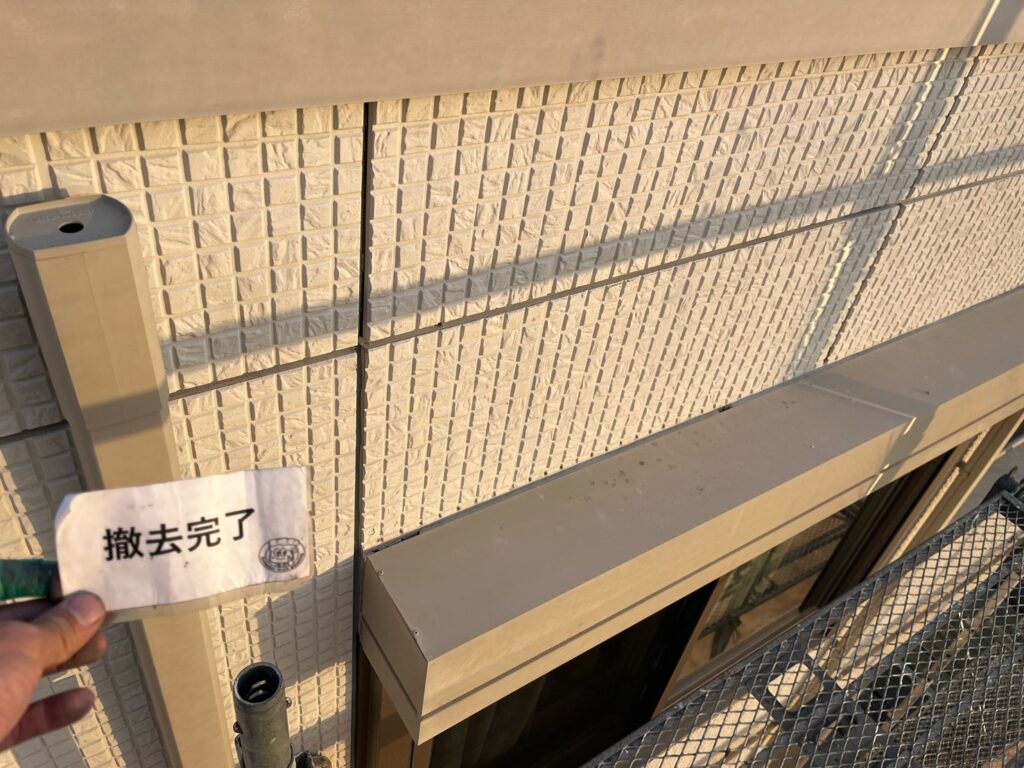 コーキング工事<br />
<br />
既存のガスケット撤去完成です。