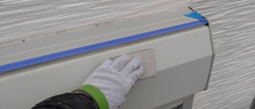 素地調整を行います。