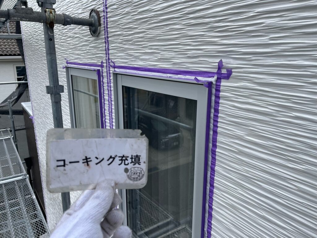 充填（SRシール100）