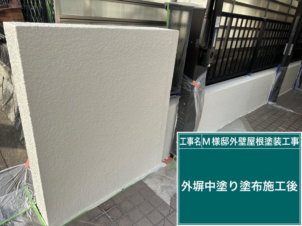 中塗り後です。